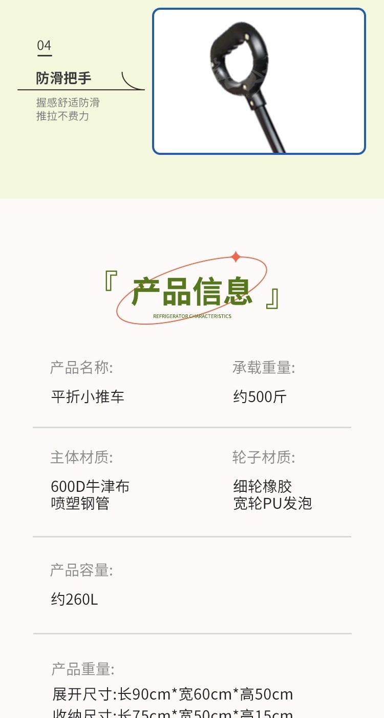 315b93b4-08bf-44d8-9638-7b4302b8d9ef.jpe