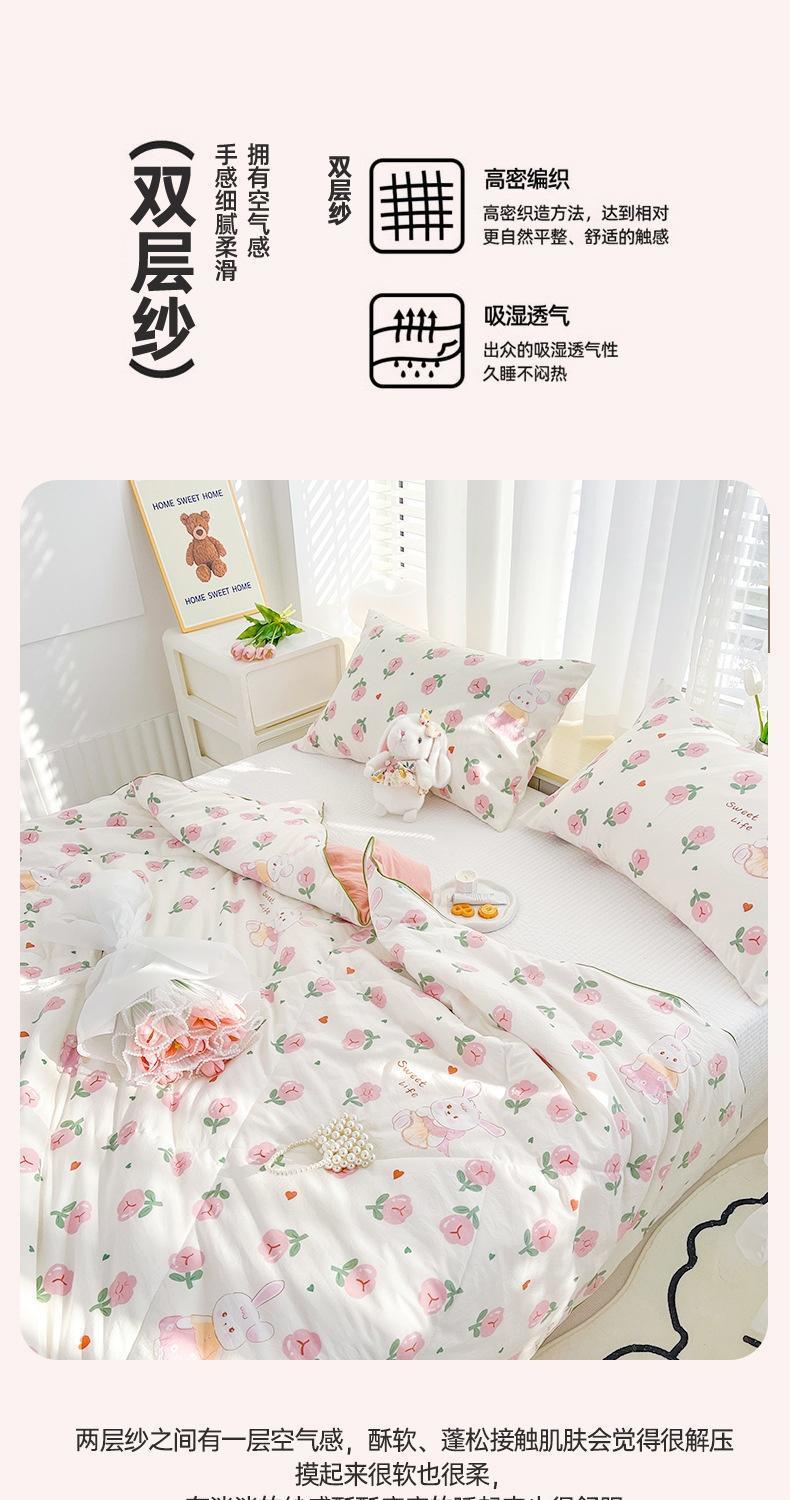 5c6c4208-d82a-49a1-a92d-a953588cc1b4.jpe