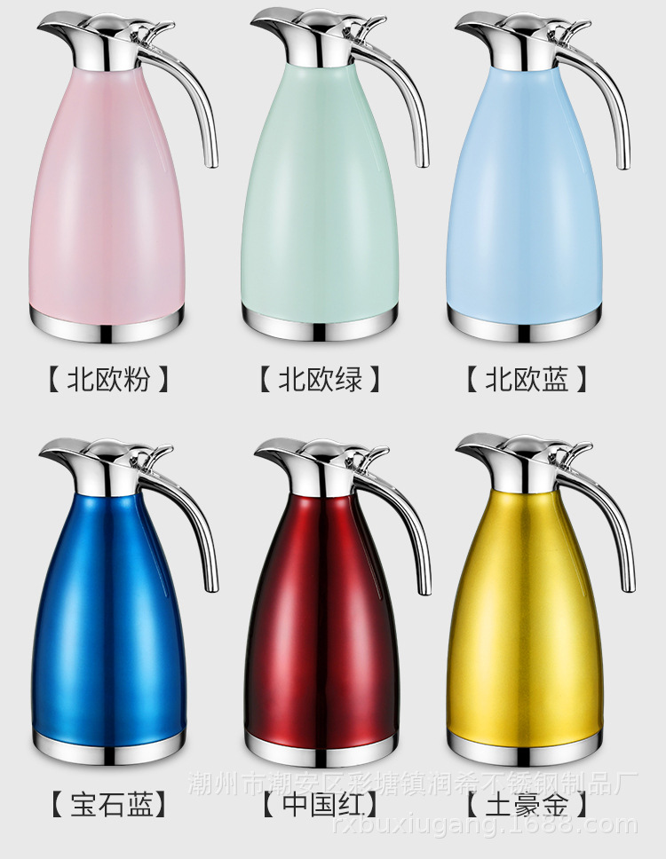 保温壶_11