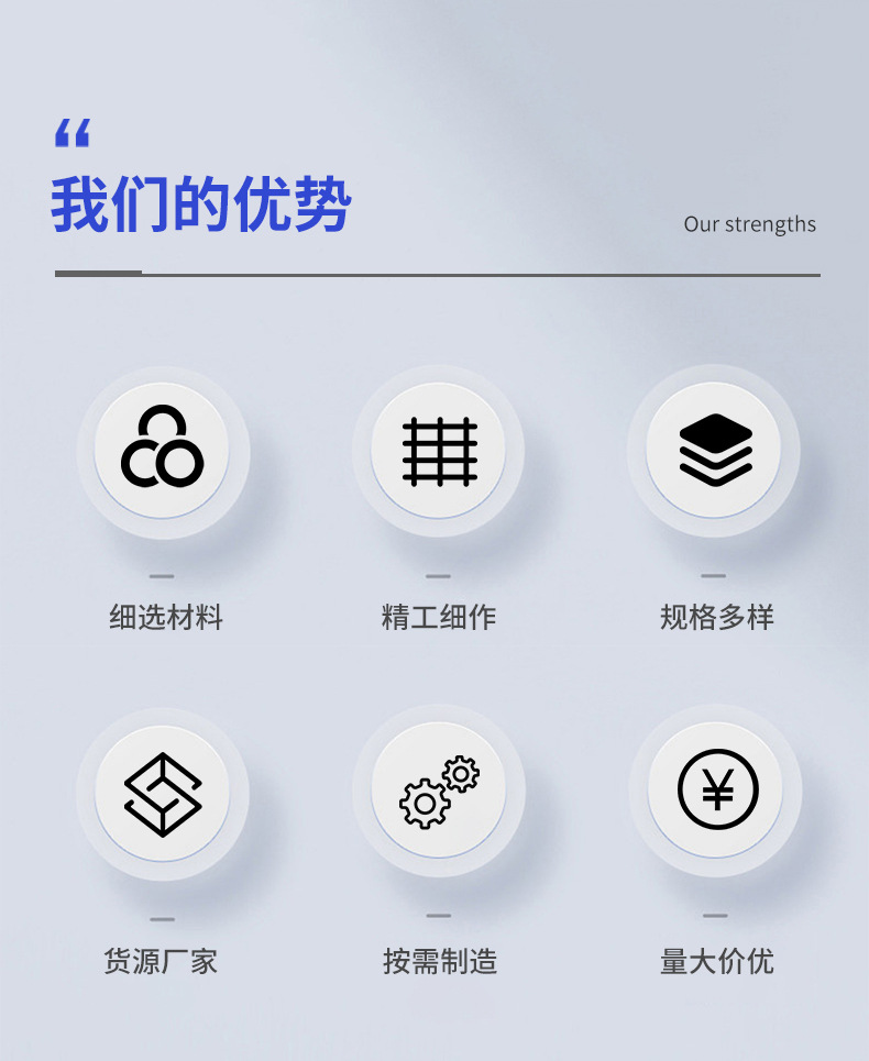 详情_02.jpg