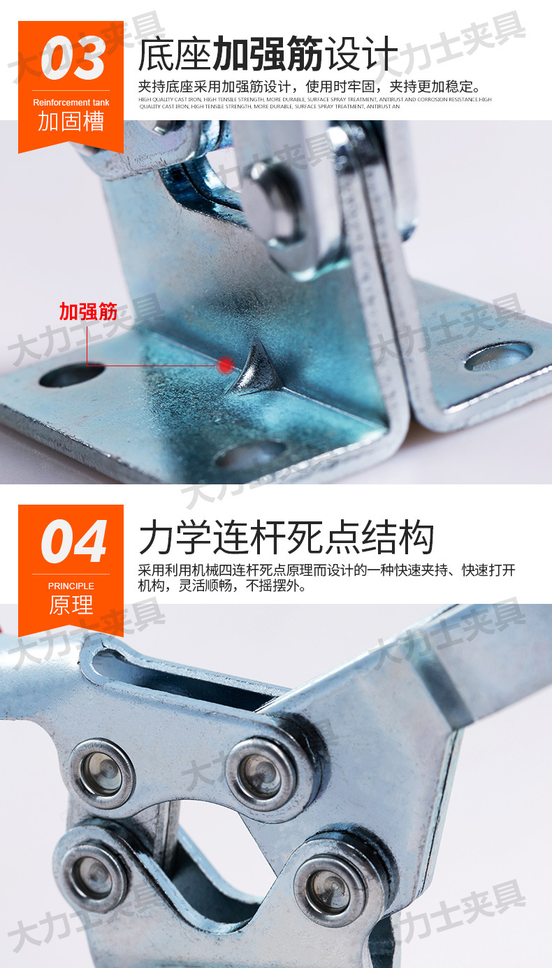 GH-101-E-20_04