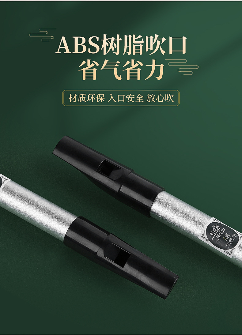 详情-04.jpg