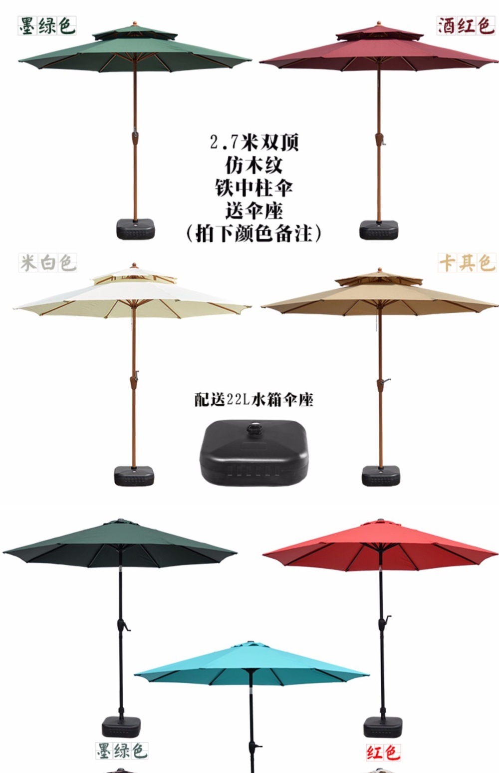 宝贝详情图6.jpg