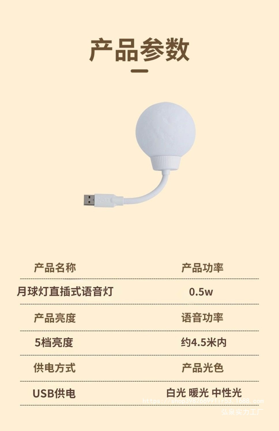 b95397a0-8d47-4e66-878e-d0a3b2f88dc0.jpe