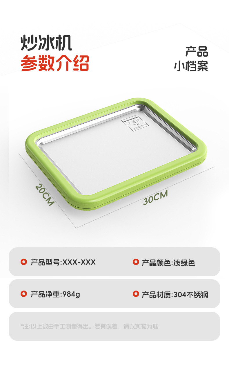 13dce563-a2eb-432d-bfc7-b11e564c5f7c.jpe