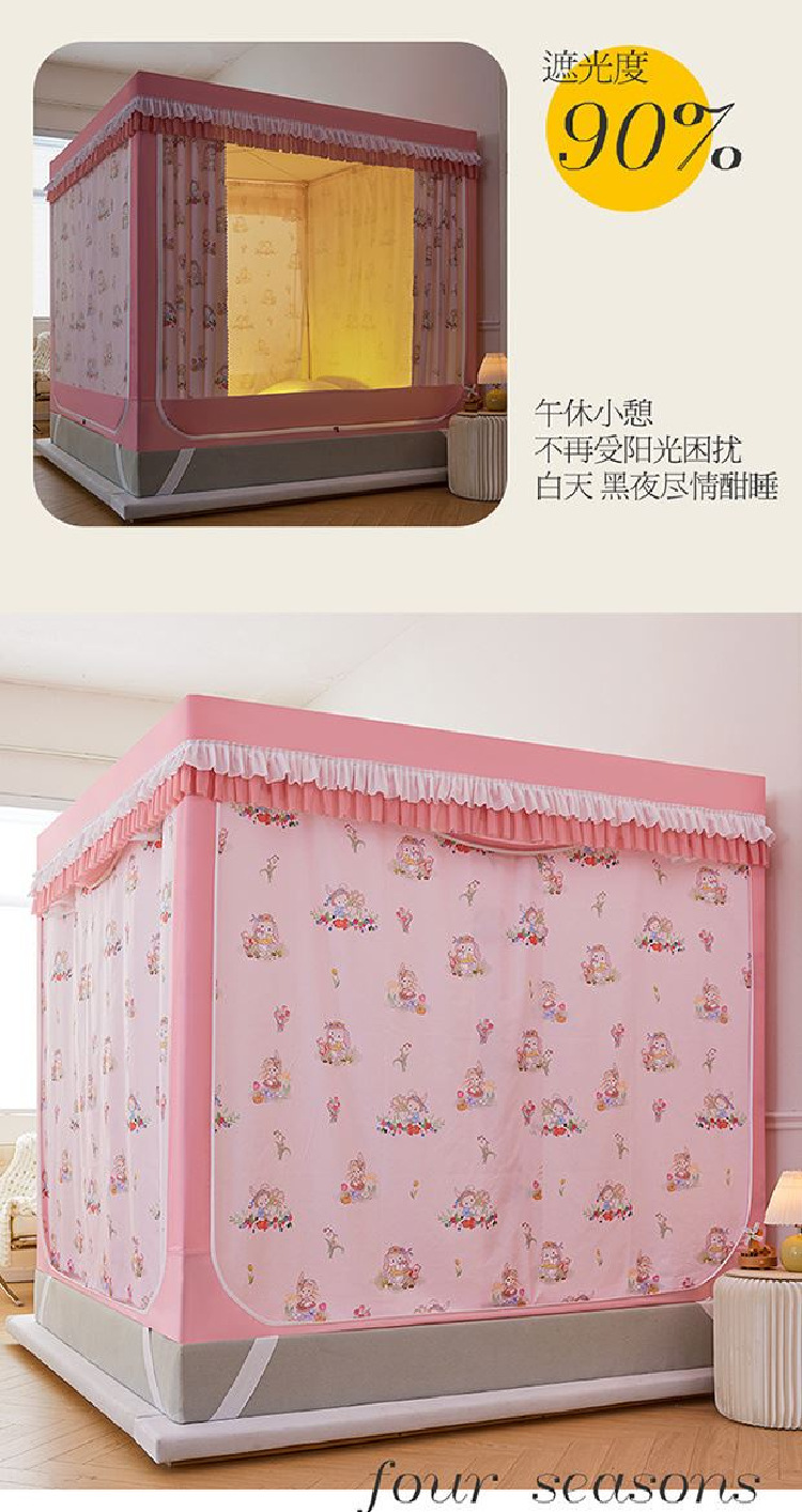 3cadafb8-ba54-4e32-a086-5c327501336f.jpe