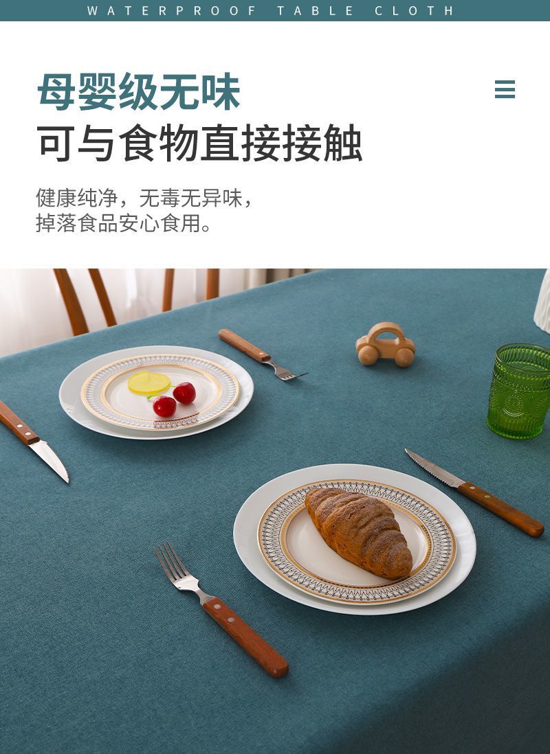 559b81a8-7611-48a5-8b2b-9b4705e187ea.jpe