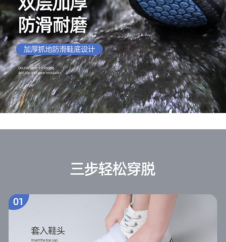详情6.jpg