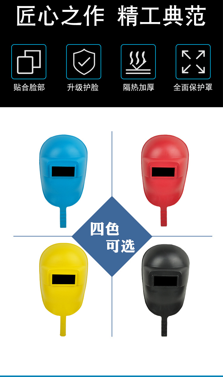 详情图_02