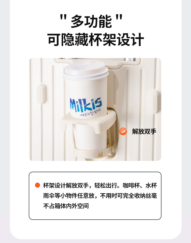 详情页_08