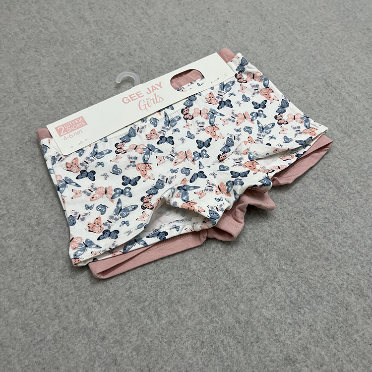 蝴蝶+粉组合 (4).jpg