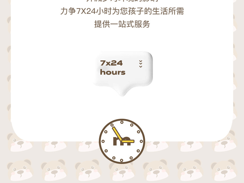 详情_49.jpg