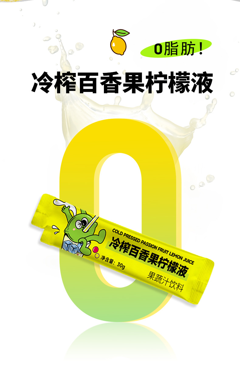 详情_04.jpg