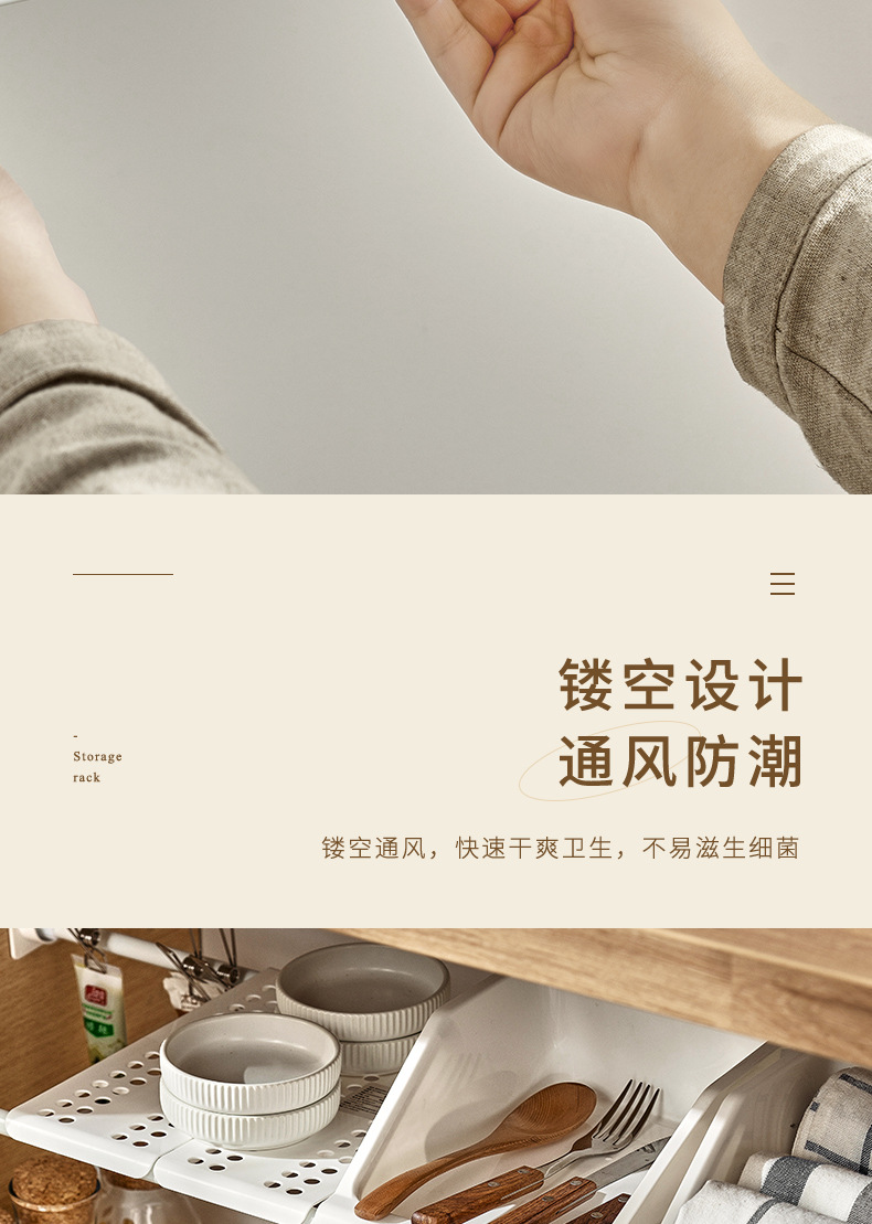 伸缩架2_10.jpg