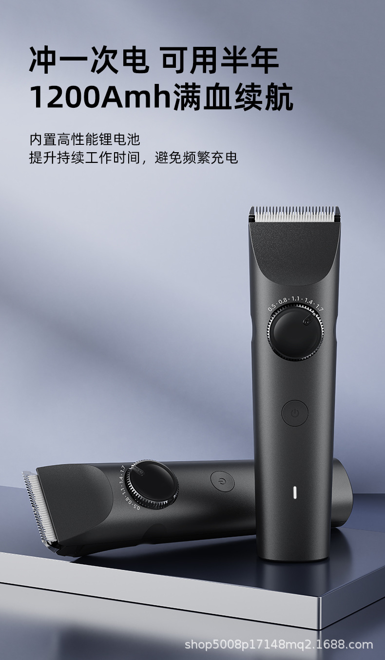 详情_11.jpg