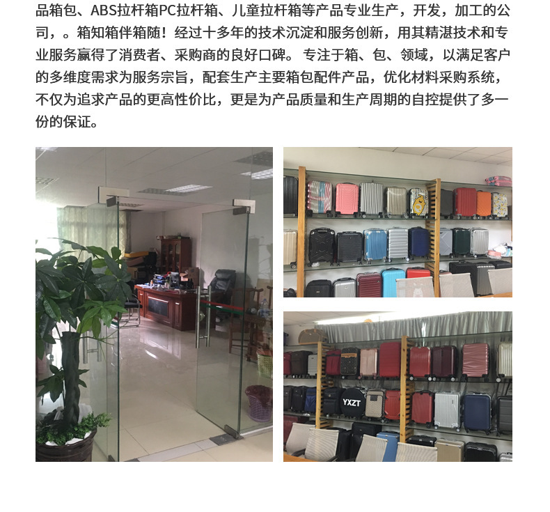 描述10