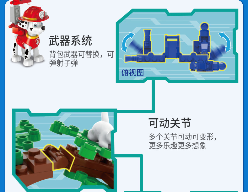 详情图08
