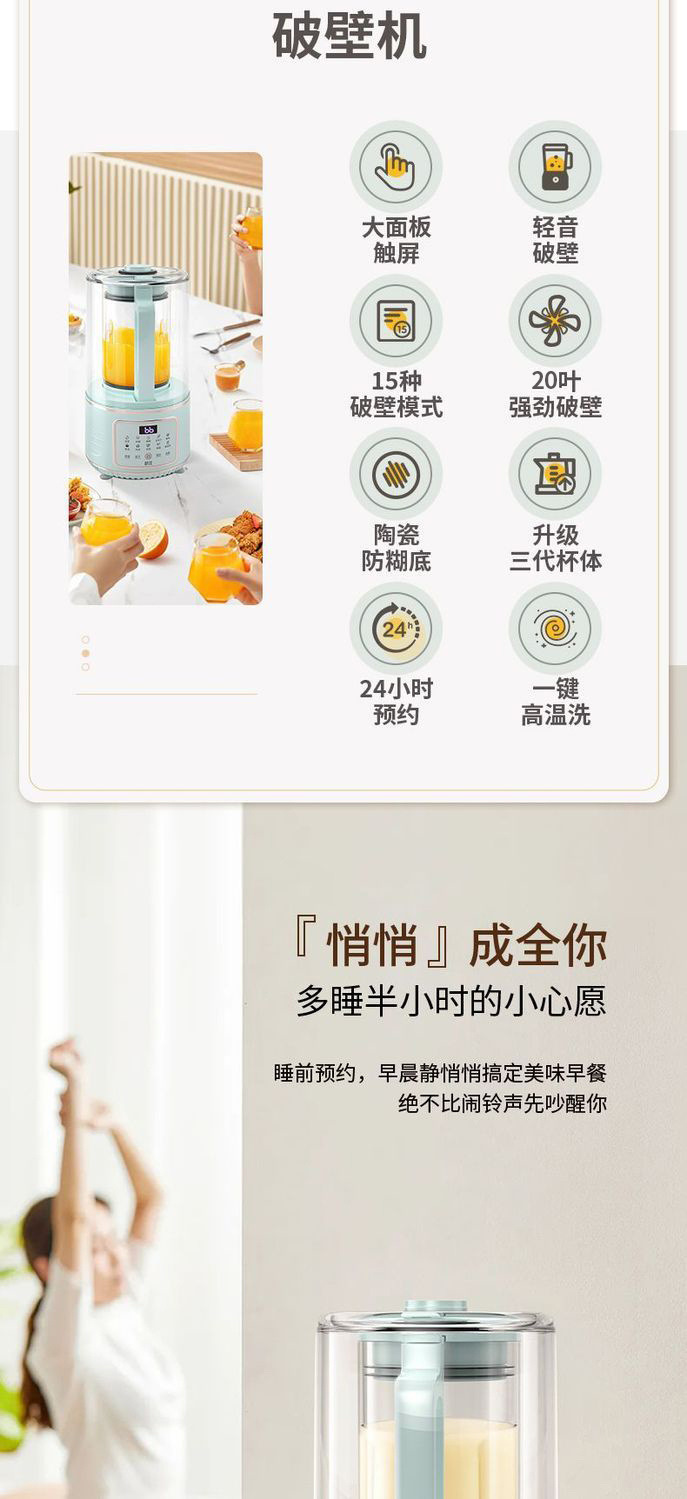 578afdfe-a842-4142-9992-f259bc044ee8.jpe