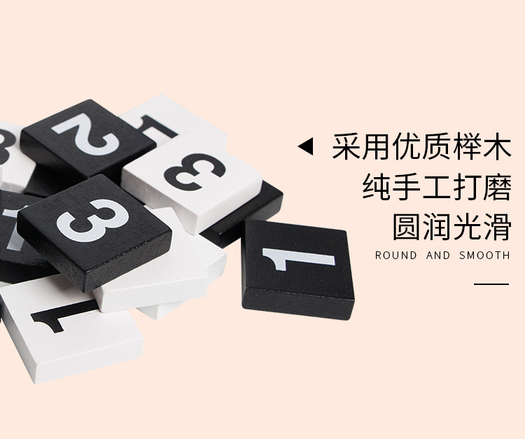详情图片_06.jpg
