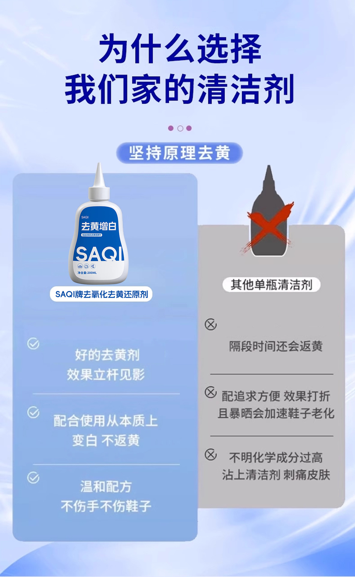 详情_08.jpg