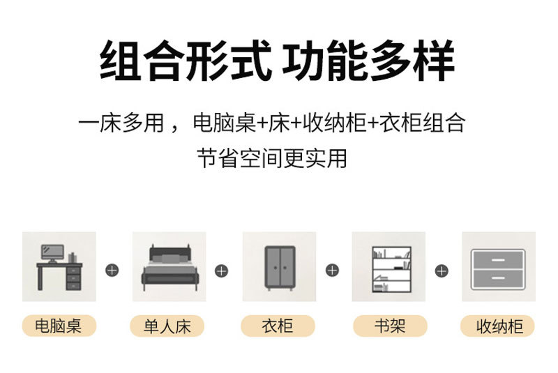 详情_02.jpg