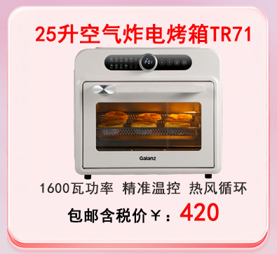 4.24链接图_24.jpg
