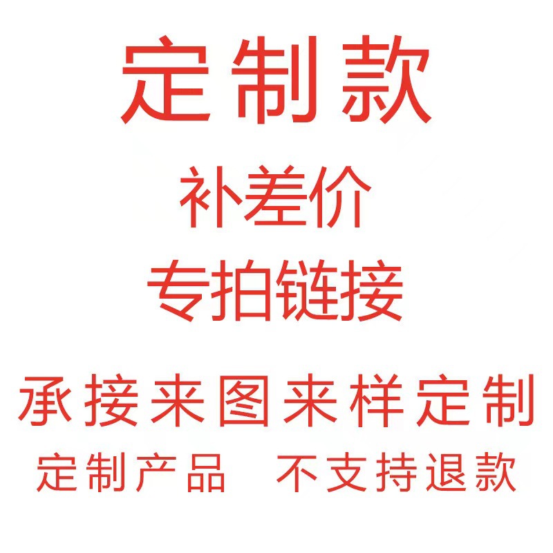 7361683555858_.pic