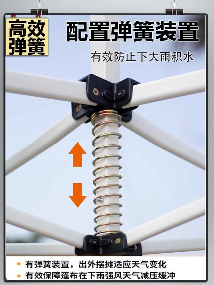 8e467ff1-332c-40bb-9f73-e7cf9a6dd529.jpe