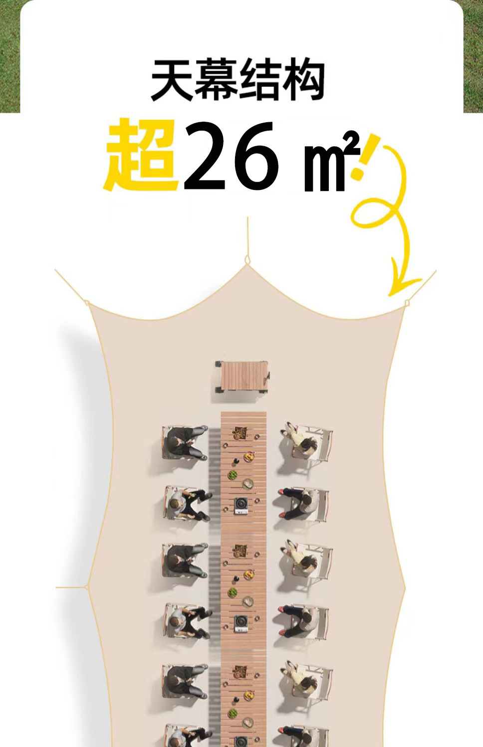 6b6a2f57-6f4f-4192-9322-5e1e8964f1d9.jpe