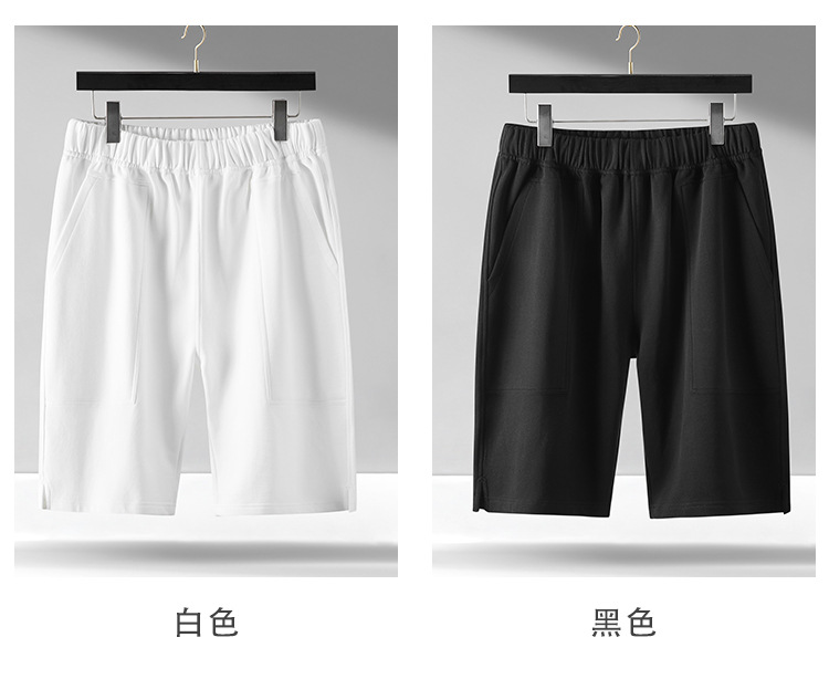 短裤详情_04.jpg