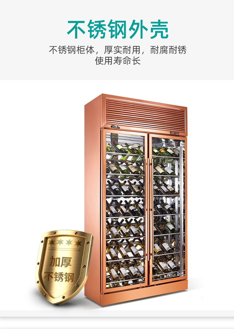 冰力鲜2-红酒柜-详情_10.jpg