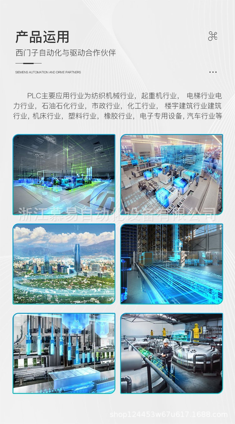 u=3119125624,2017093789&am