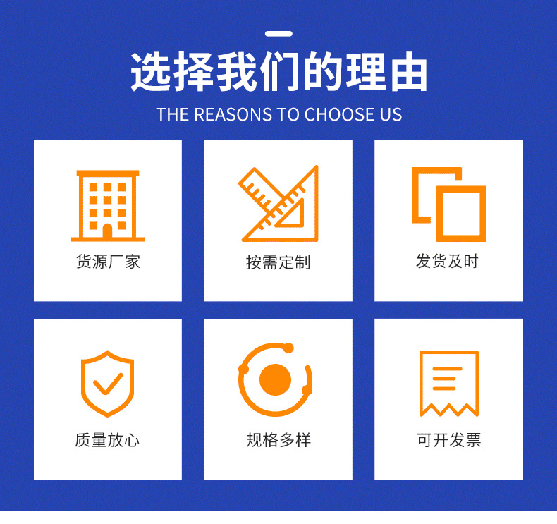 详情_04.png