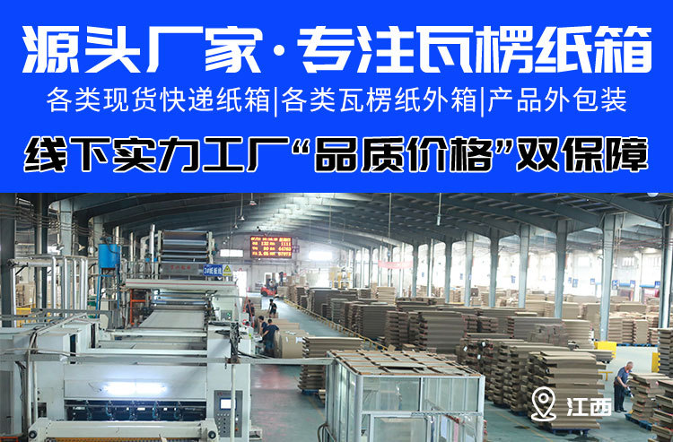 定制详情1_01.jpg