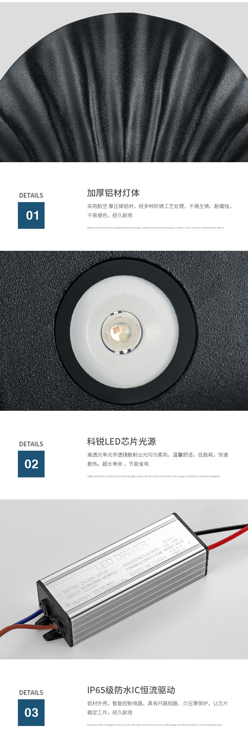 户外贝壳壁灯3_10.jpg