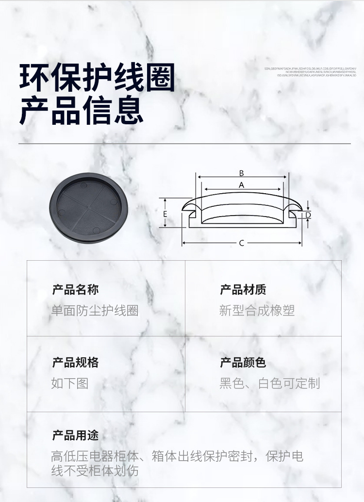 详情页_07.2.jpeg