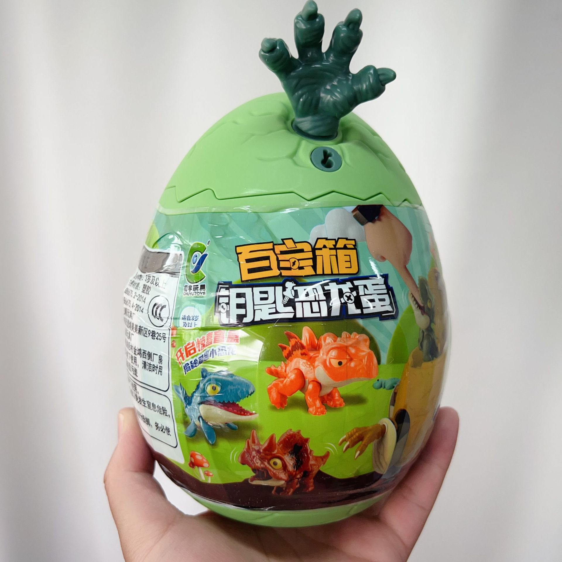 微信图片_20250510150049