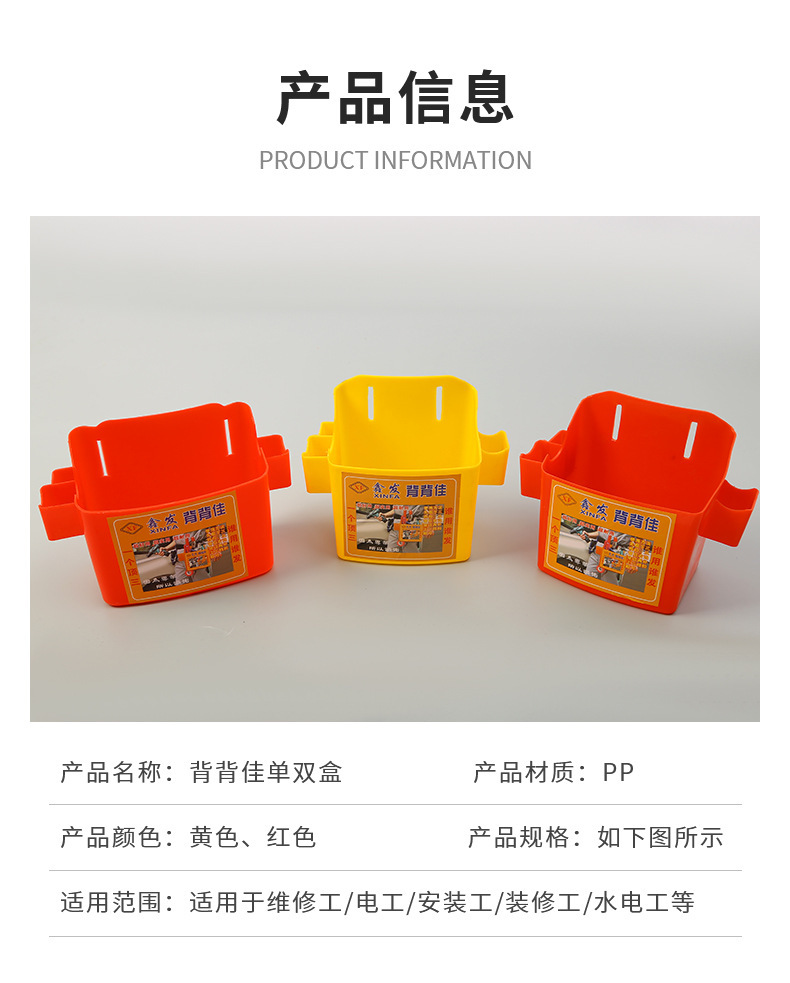 详情5_07.jpg