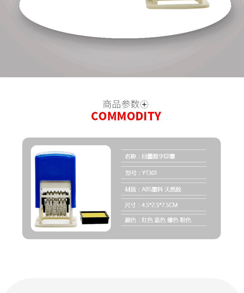 详情_02.jpg