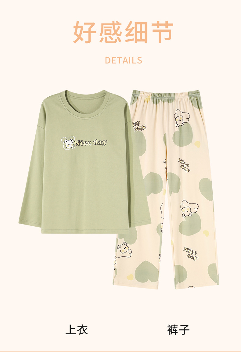 790_14.jpg?x-oss-process=image/format,png