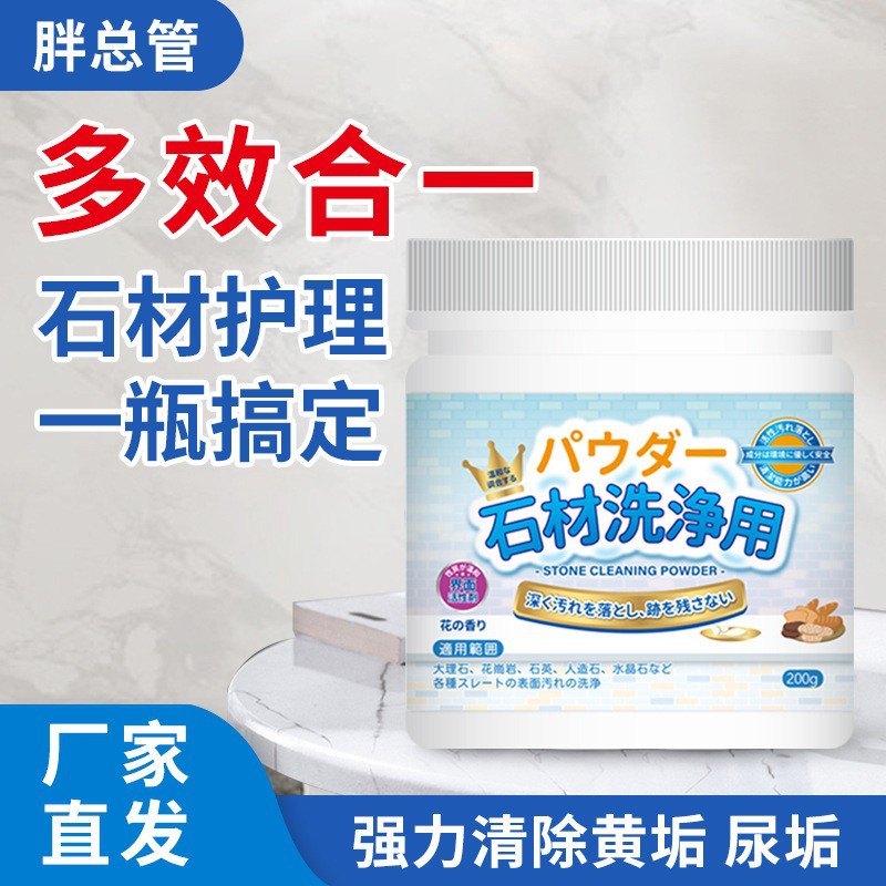 主图1