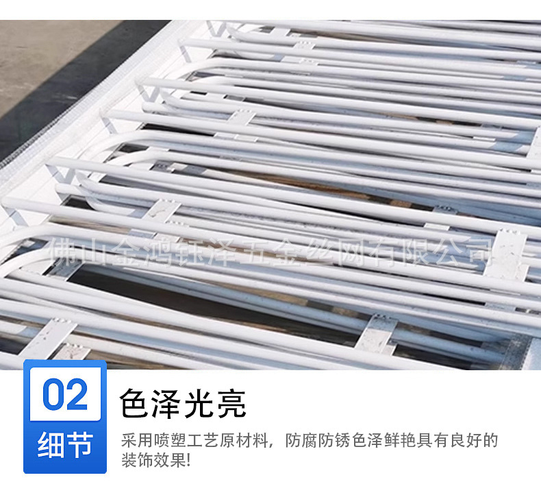 详情页_05.jpg