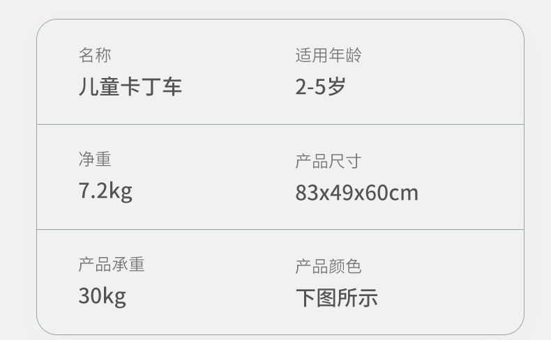 b6bf2e1d-b4f7-4395-9a52-82f36cf517a0.jpe