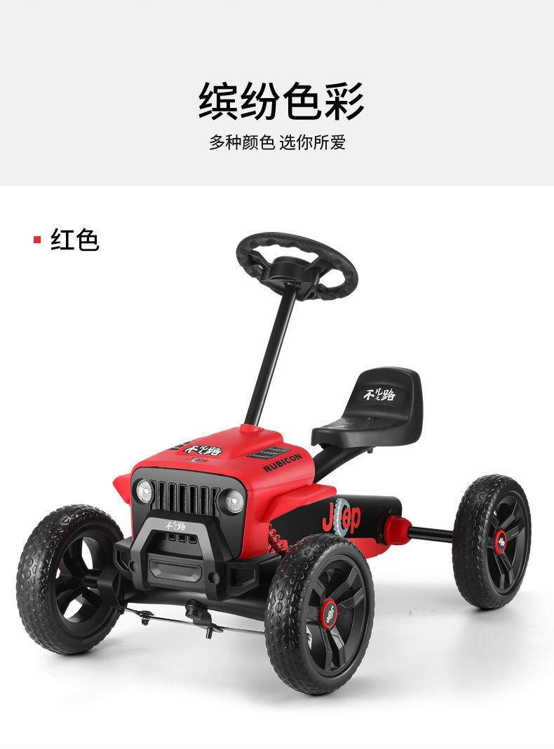 58cafba3-7d2d-4065-9eb0-2e4d8a1b8d71.jpe