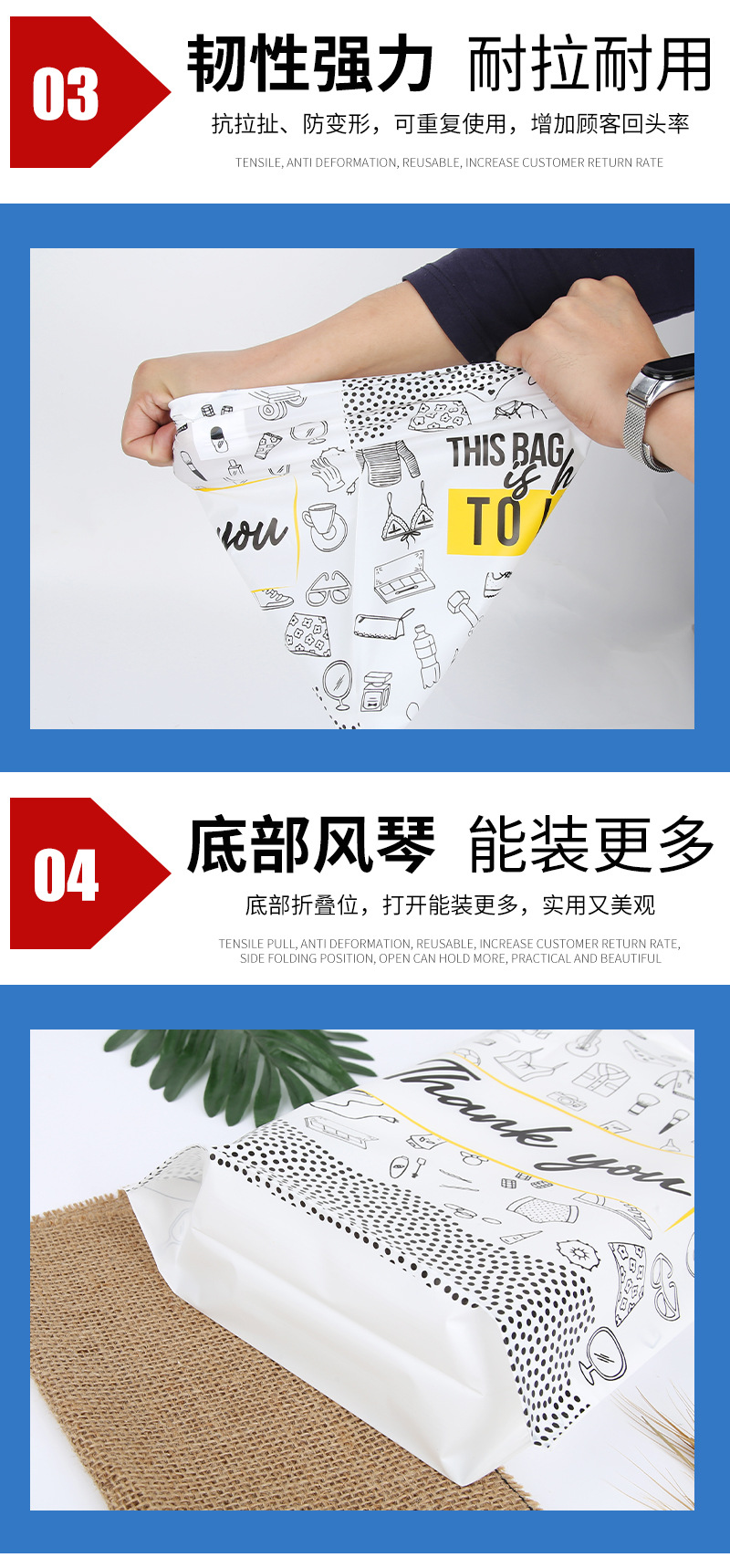 粉色定制_07.jpg