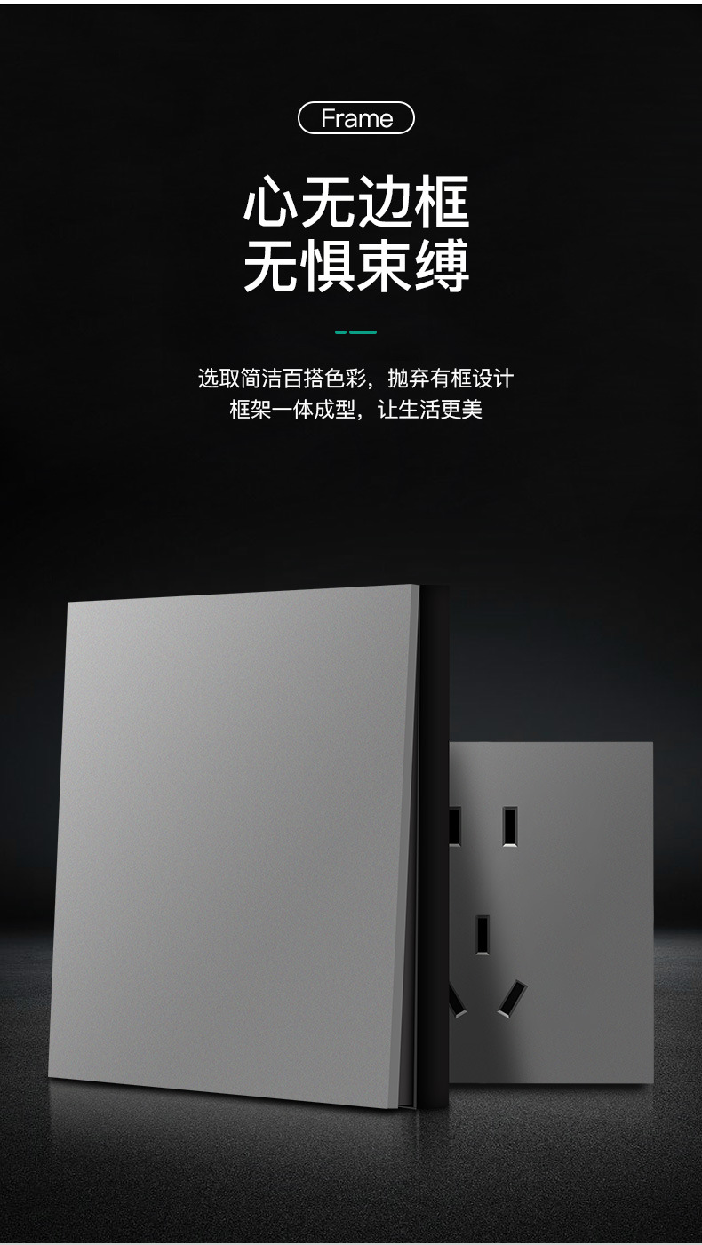 详情页_04