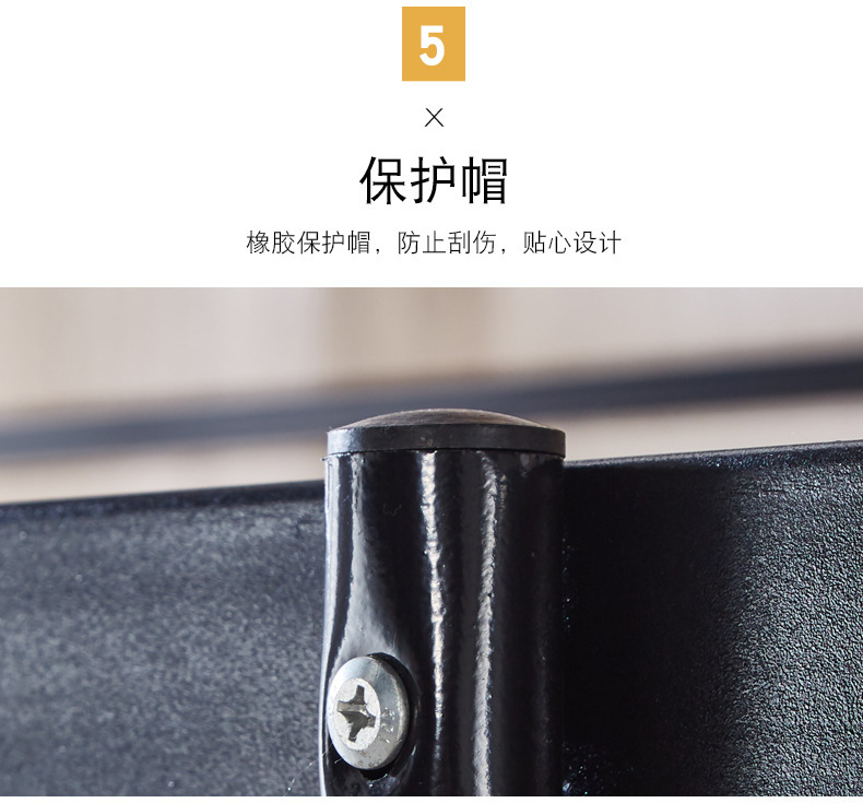 详情-12