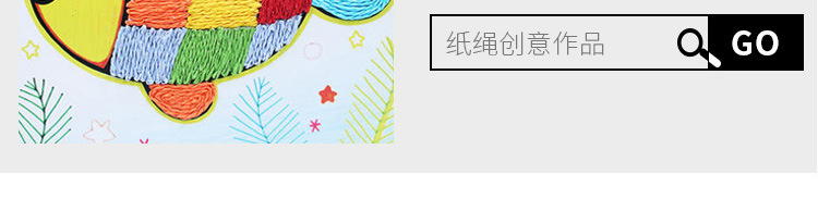 详情16.jpg