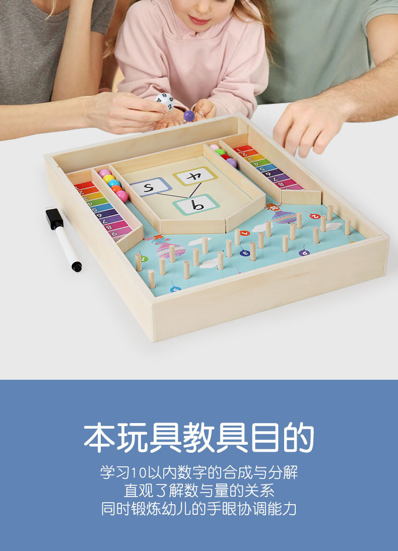 详情页_05.jpg