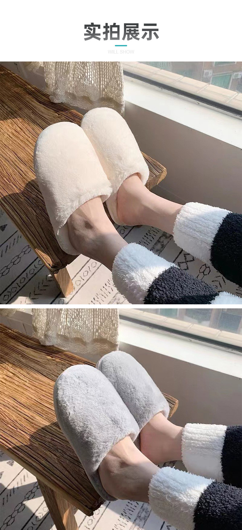 试做-温县成功多多制鞋厂-详情页_05.jpg